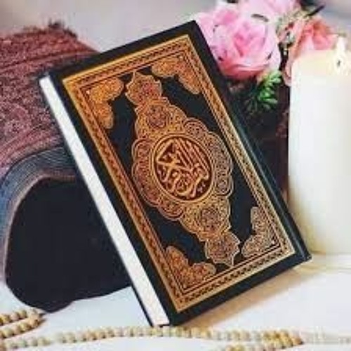 ختمة القرآن الكريم بصوت أحمد العجمي’s avatar