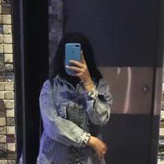 Nada alnadeem