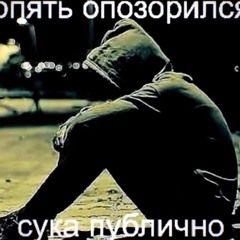 qwxpFc