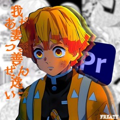 千RͥΞAͣTͫㄚ🗿