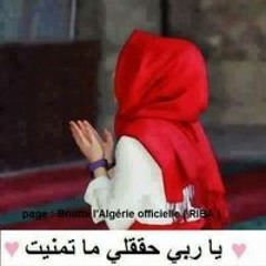 Hazem Hazem