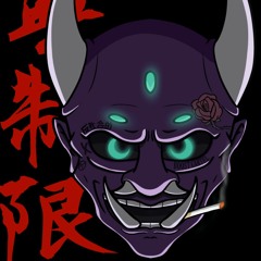 raiijen