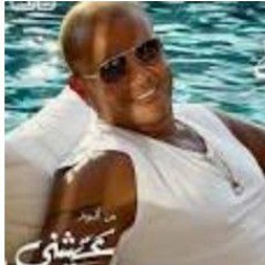 Amr Diab - Ya Agmal Oyoun (Cover By Mazen Youssef) عمرو دياب - يا أجمل عيون (موسيقى مازن يوسف) ( 128