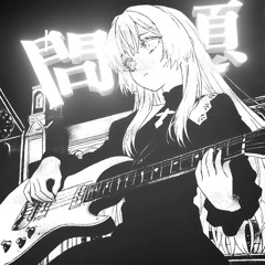 𝔇𝔢𝔯𝔦𝔫 🌊