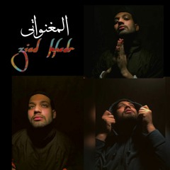 ziad khedr