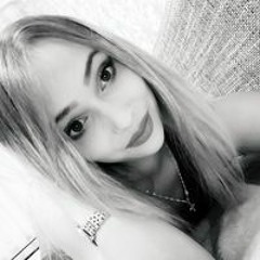 Надежда Хусаинова