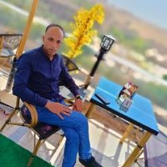 Masri Ana