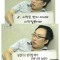 안냐세요