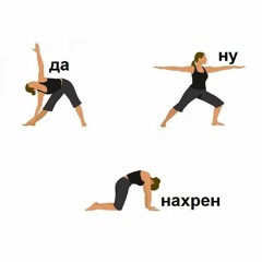 DaNyNahren