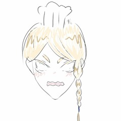 임마