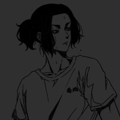 Eric