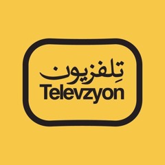 televzyon - تلفزيون
