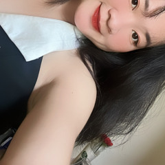 Harin