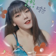 Thờ Y Thy