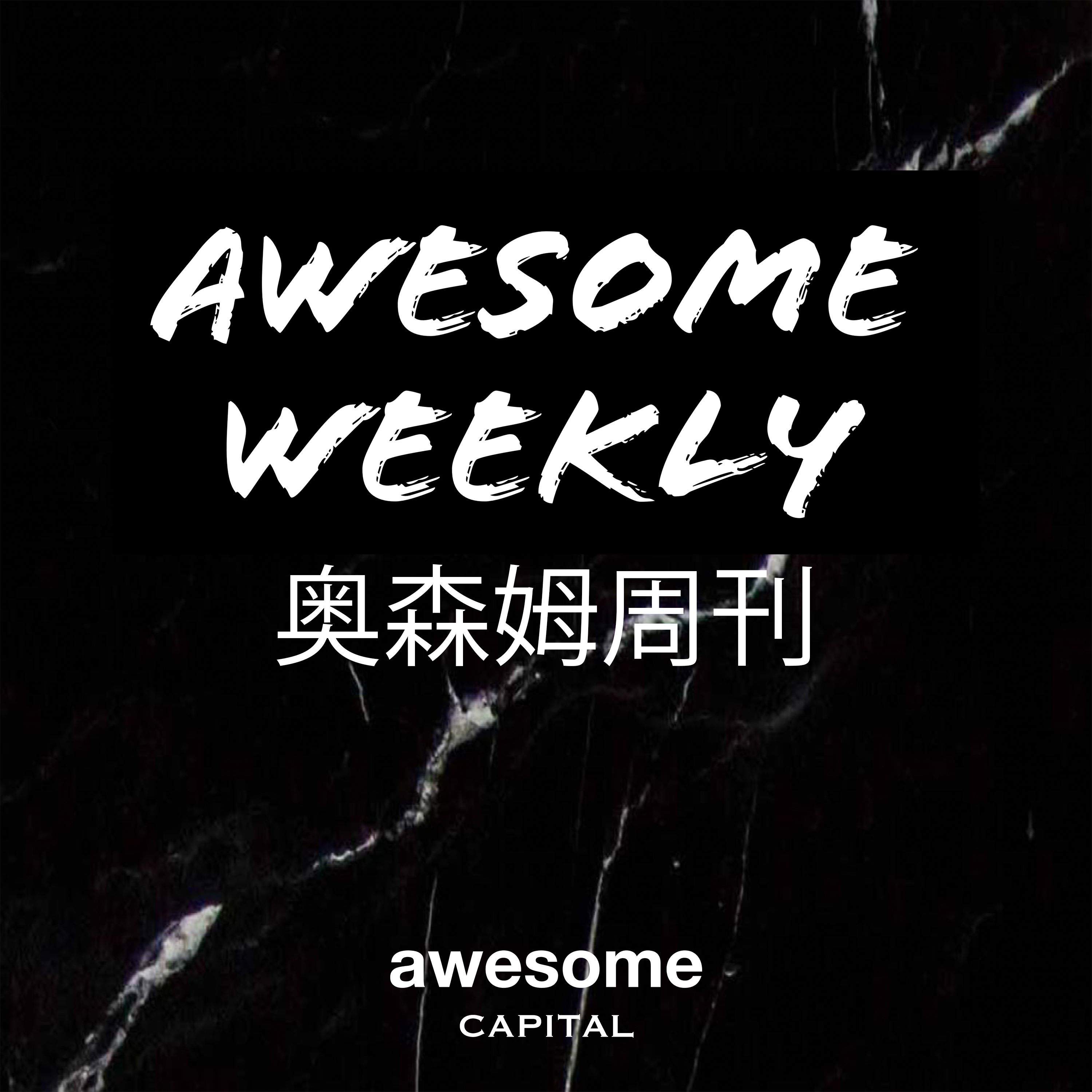 awesome capital Group