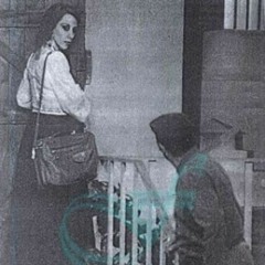 جهاد مصطفي عبدالعزيز