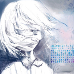 小龙眼