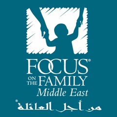 Focus On The Family Middle East