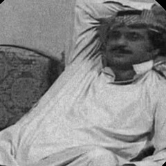 مستخدم غير معروف ..