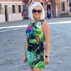 Наталья Нардюжева