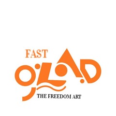 Fast Glad