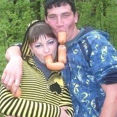 Анальное солнышко 🌞