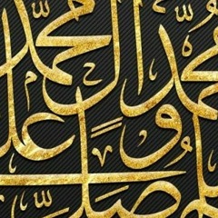 sahrul