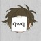 qwqさん