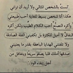 kareem Abu Ahmed