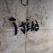 itekc