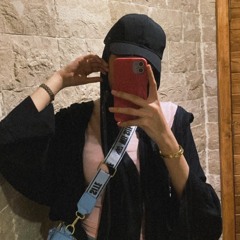 وَرد