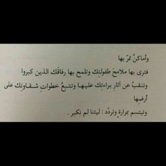 Green Jungle♥
