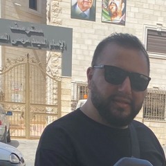 Imad Elhajj
