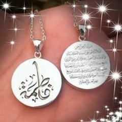 Samr Fouad
