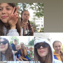 діана