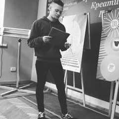 Артем Шевчук