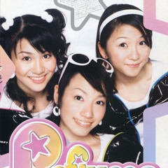 Stream Perfume - OMAJINAI☆PERORI / OMAJINAI☆ペロリ by Stream Perfume - OMAJINAI☆PERORI / OMAJINAI☆ペロリ by