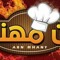 محمد مهني جمعة