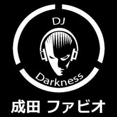 成田ファビオ