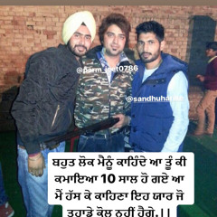 Gagan Walia