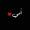 Abdalaa AboHassan
