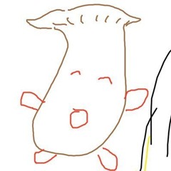 komura