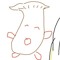 komura
