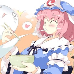 yuyukomane