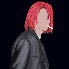 гг