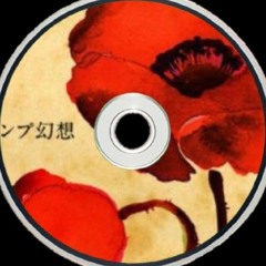 ︎
