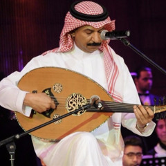 omar