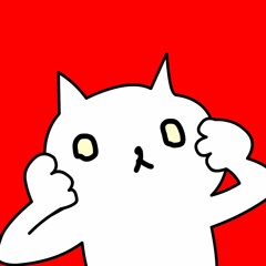 Descifrar - maye cover