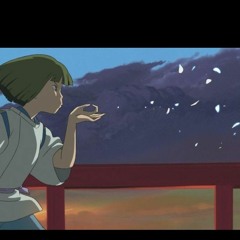 센