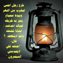 عبد الرحمن العتيبي